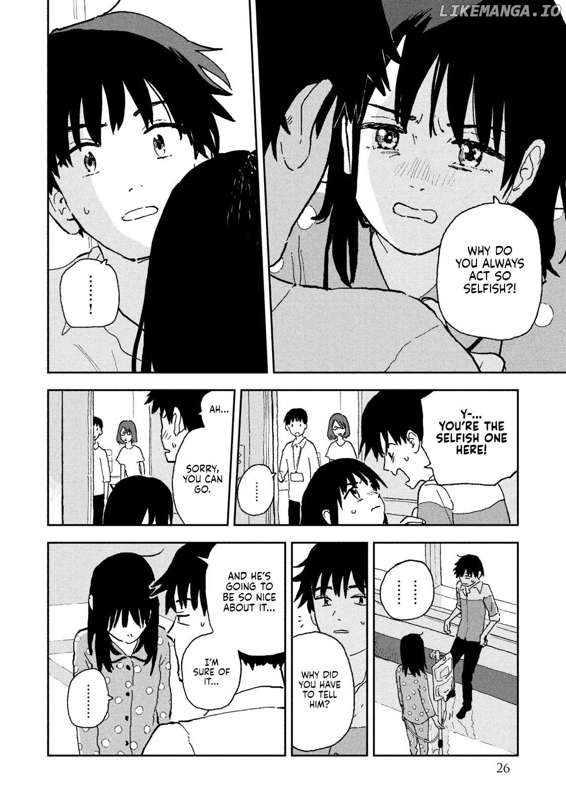 Tsuka No Ma No Ichika Chapter 11 - page 6