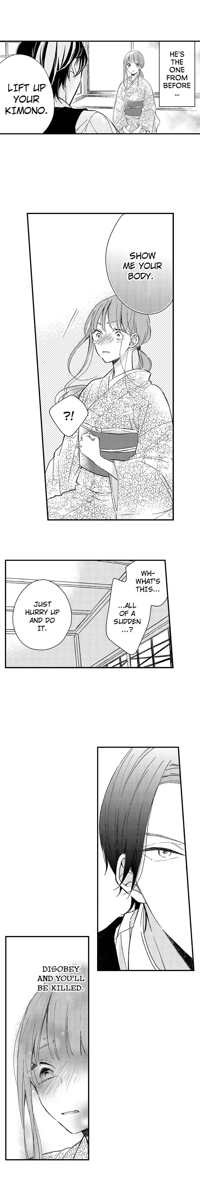 Midarana Netsu, Danna-sama no Kuchi Dzuke de Hodokeru Shoya Chapter 2 - page 2