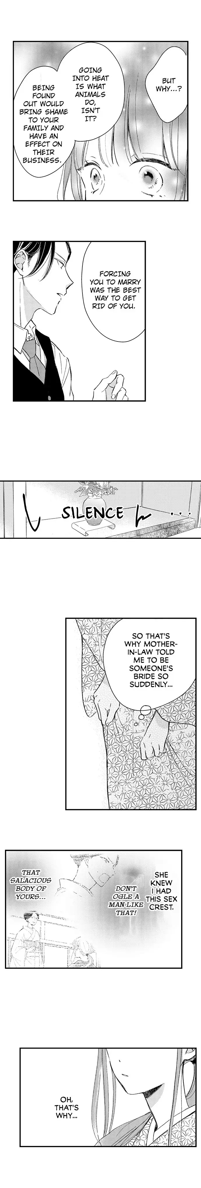 Midarana Netsu, Danna-sama no Kuchi Dzuke de Hodokeru Shoya Chapter 2 - page 6
