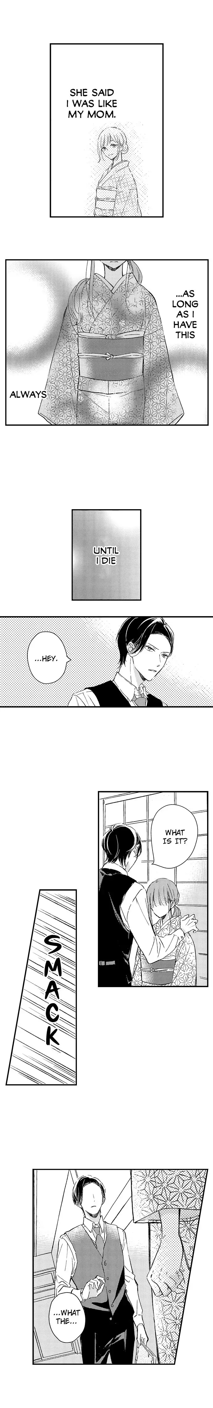 Midarana Netsu, Danna-sama no Kuchi Dzuke de Hodokeru Shoya Chapter 2 - page 7