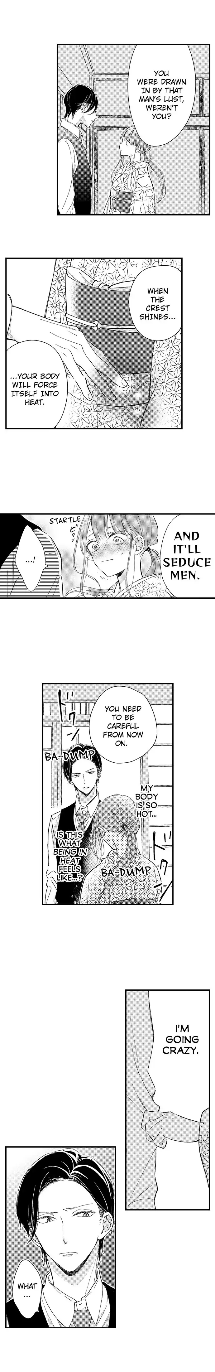 Midarana Netsu, Danna-sama no Kuchi Dzuke de Hodokeru Shoya Chapter 3 - page 5