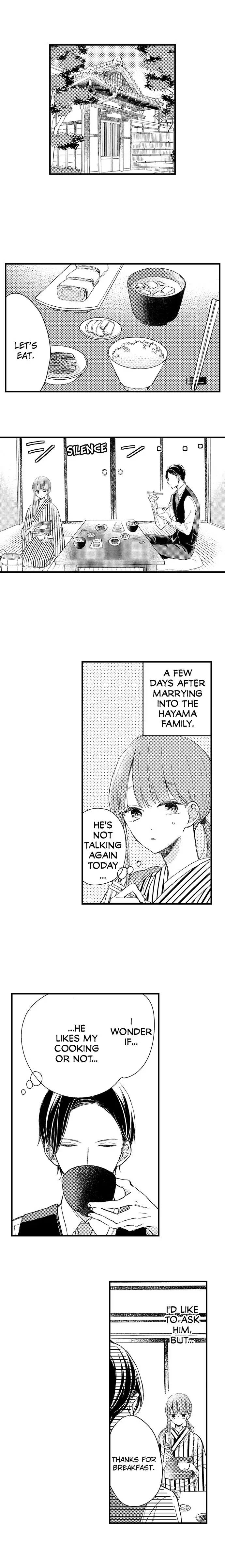 Midarana Netsu, Danna-sama no Kuchi Dzuke de Hodokeru Shoya Chapter 4 - page 2