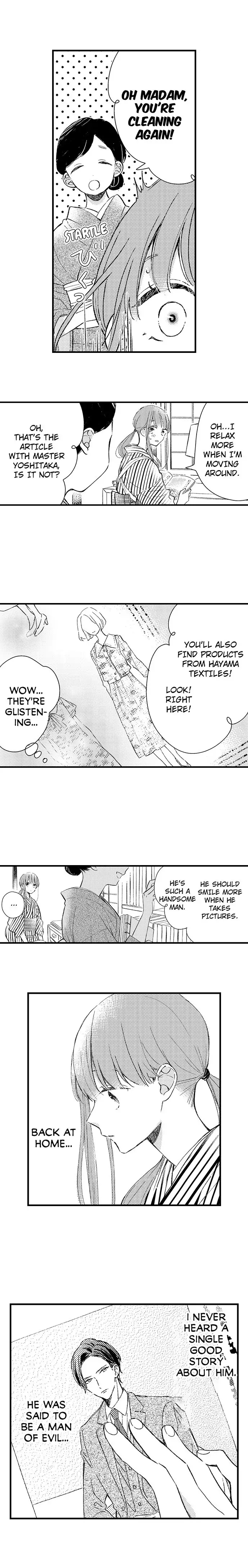 Midarana Netsu, Danna-sama no Kuchi Dzuke de Hodokeru Shoya Chapter 4 - page 5