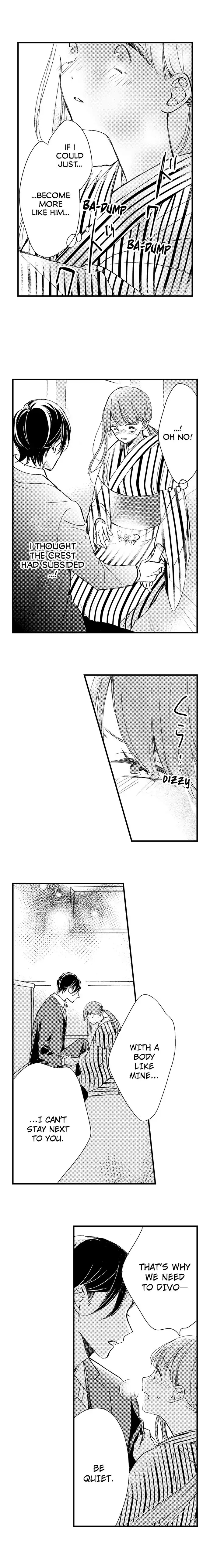 Midarana Netsu, Danna-sama no Kuchi Dzuke de Hodokeru Shoya Chapter 5 - page 4