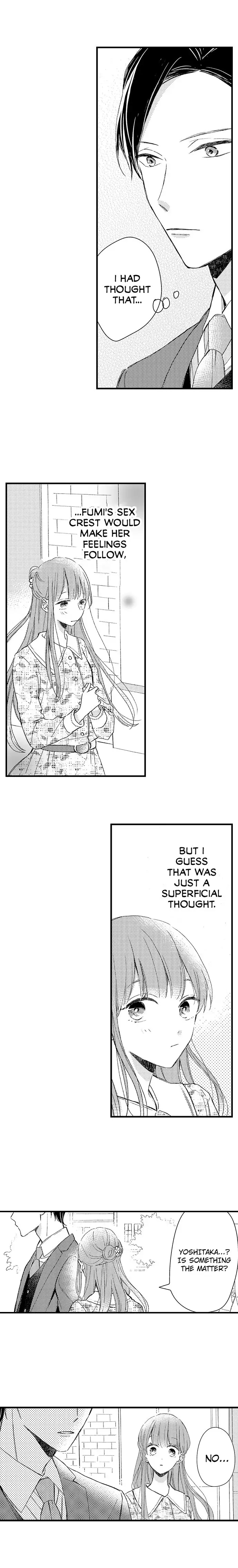 Midarana Netsu, Danna-sama no Kuchi Dzuke de Hodokeru Shoya Chapter 6 - page 7