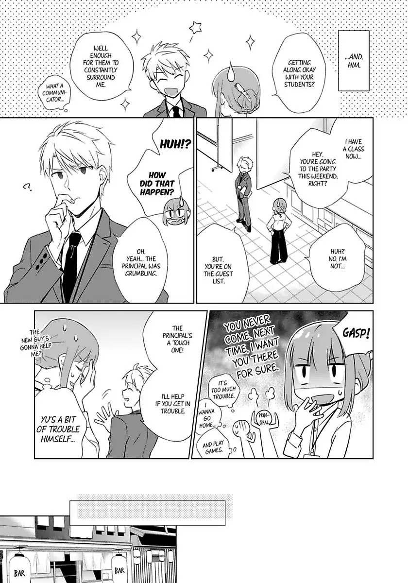 Toshishita Kyoshi No Dekiai Lesson Otona Ha Ko Shiterundayo Chapter 1 - page 11