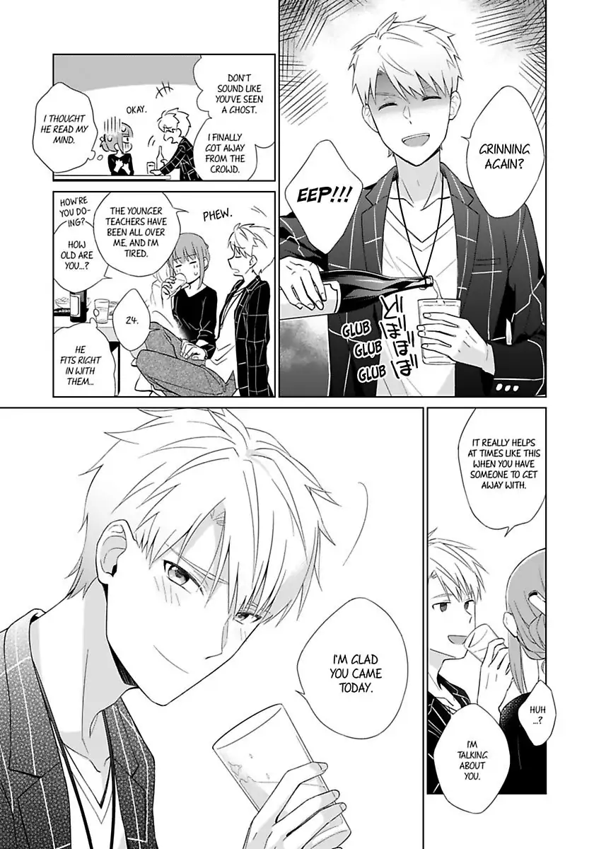 Toshishita Kyoshi No Dekiai Lesson Otona Ha Ko Shiterundayo Chapter 1 - page 13