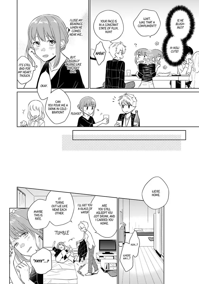 Toshishita Kyoshi No Dekiai Lesson Otona Ha Ko Shiterundayo Chapter 1 - page 14
