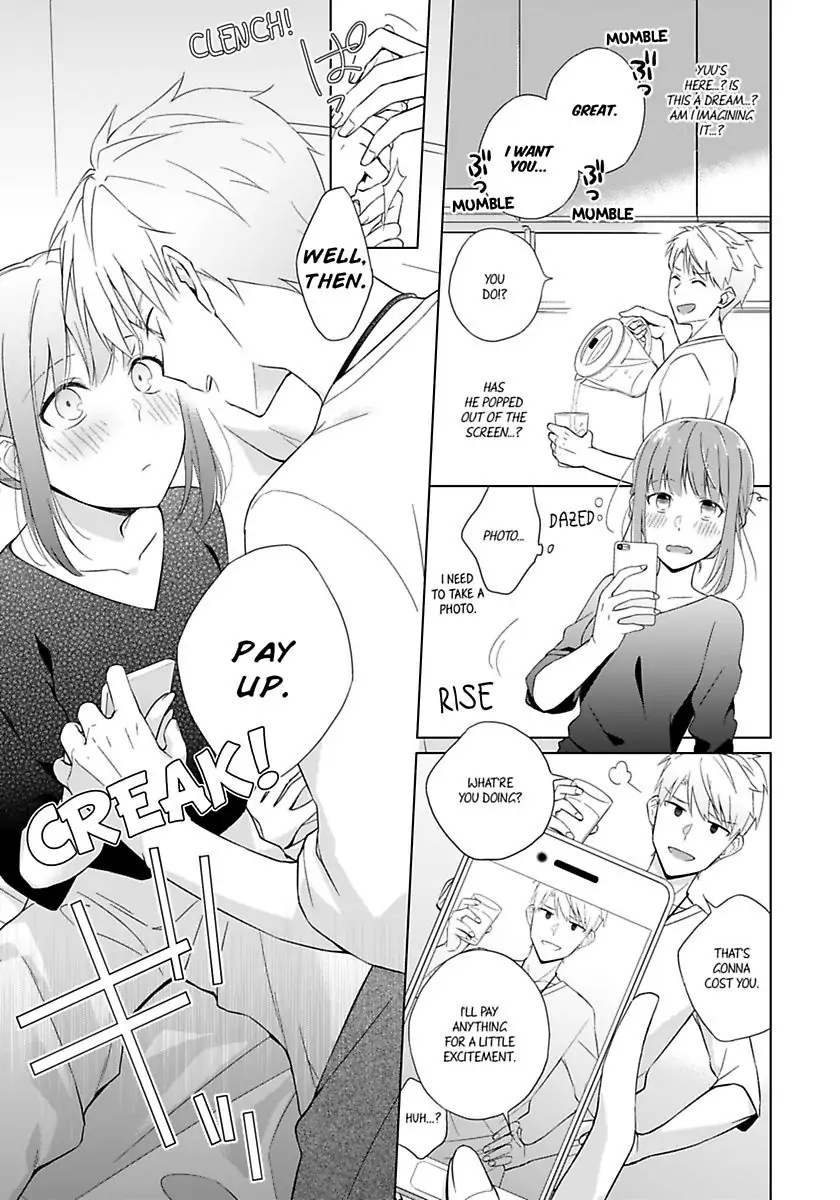 Toshishita Kyoshi No Dekiai Lesson Otona Ha Ko Shiterundayo Chapter 1 - page 15