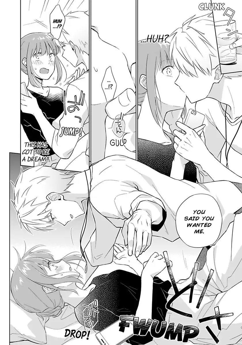 Toshishita Kyoshi No Dekiai Lesson Otona Ha Ko Shiterundayo Chapter 1 - page 16