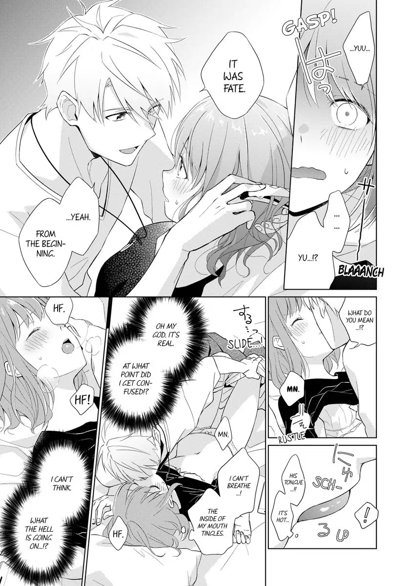 Toshishita Kyoshi No Dekiai Lesson Otona Ha Ko Shiterundayo Chapter 1 - page 17