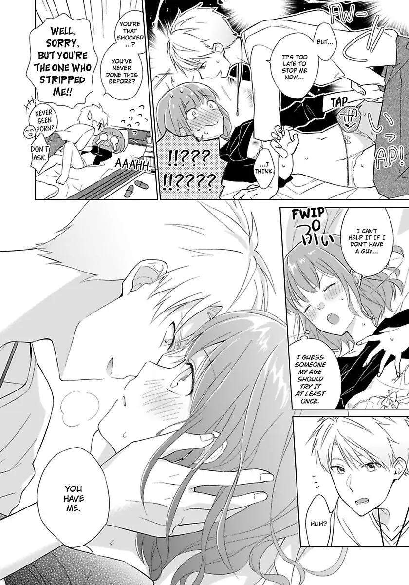 Toshishita Kyoshi No Dekiai Lesson Otona Ha Ko Shiterundayo Chapter 1 - page 20
