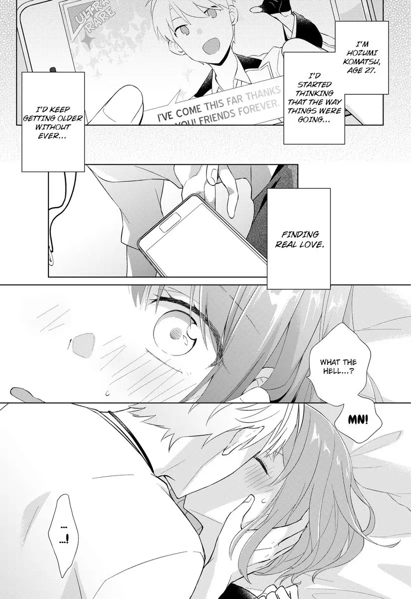 Toshishita Kyoshi No Dekiai Lesson Otona Ha Ko Shiterundayo Chapter 1 - page 3