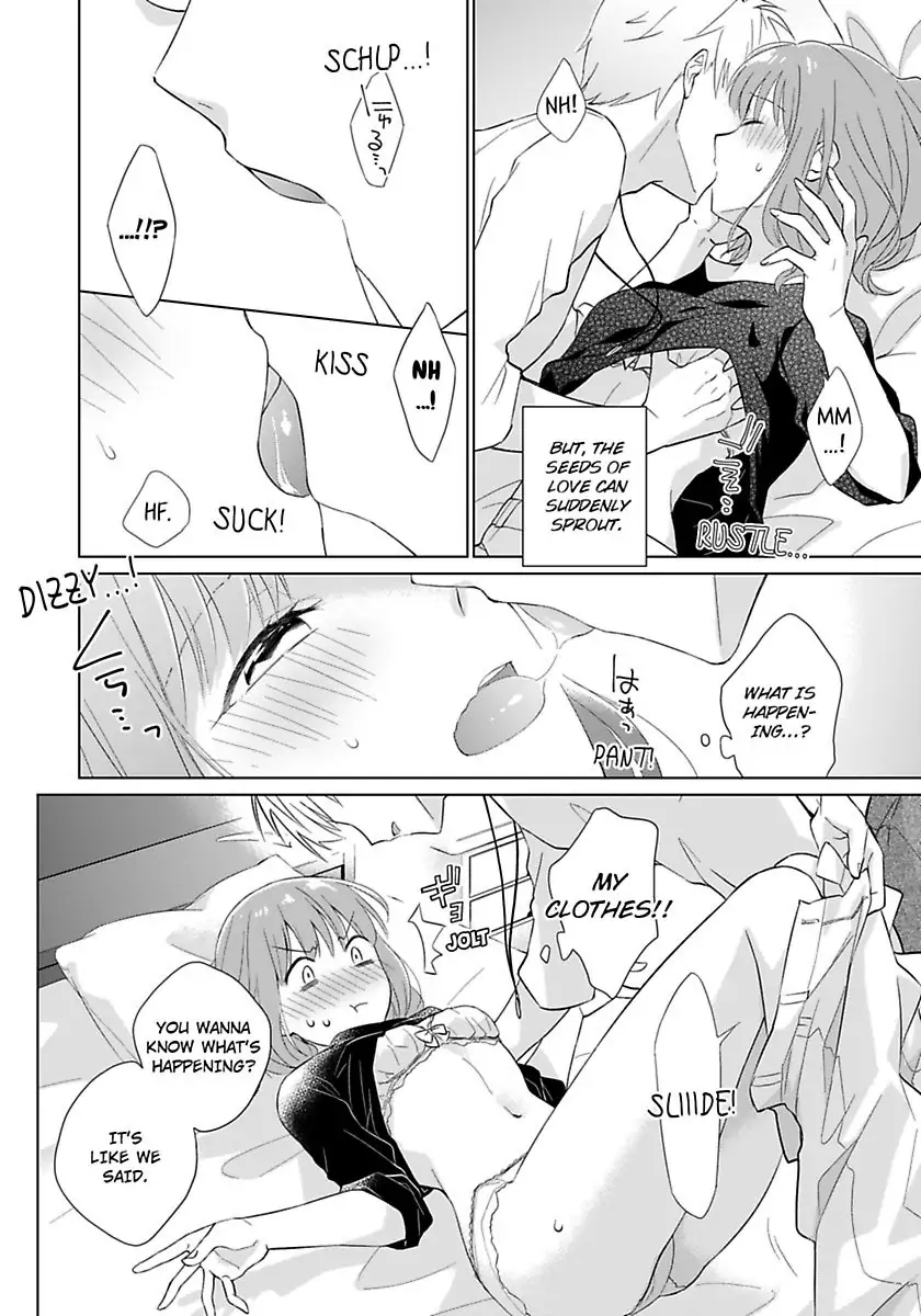 Toshishita Kyoshi No Dekiai Lesson Otona Ha Ko Shiterundayo Chapter 1 - page 4