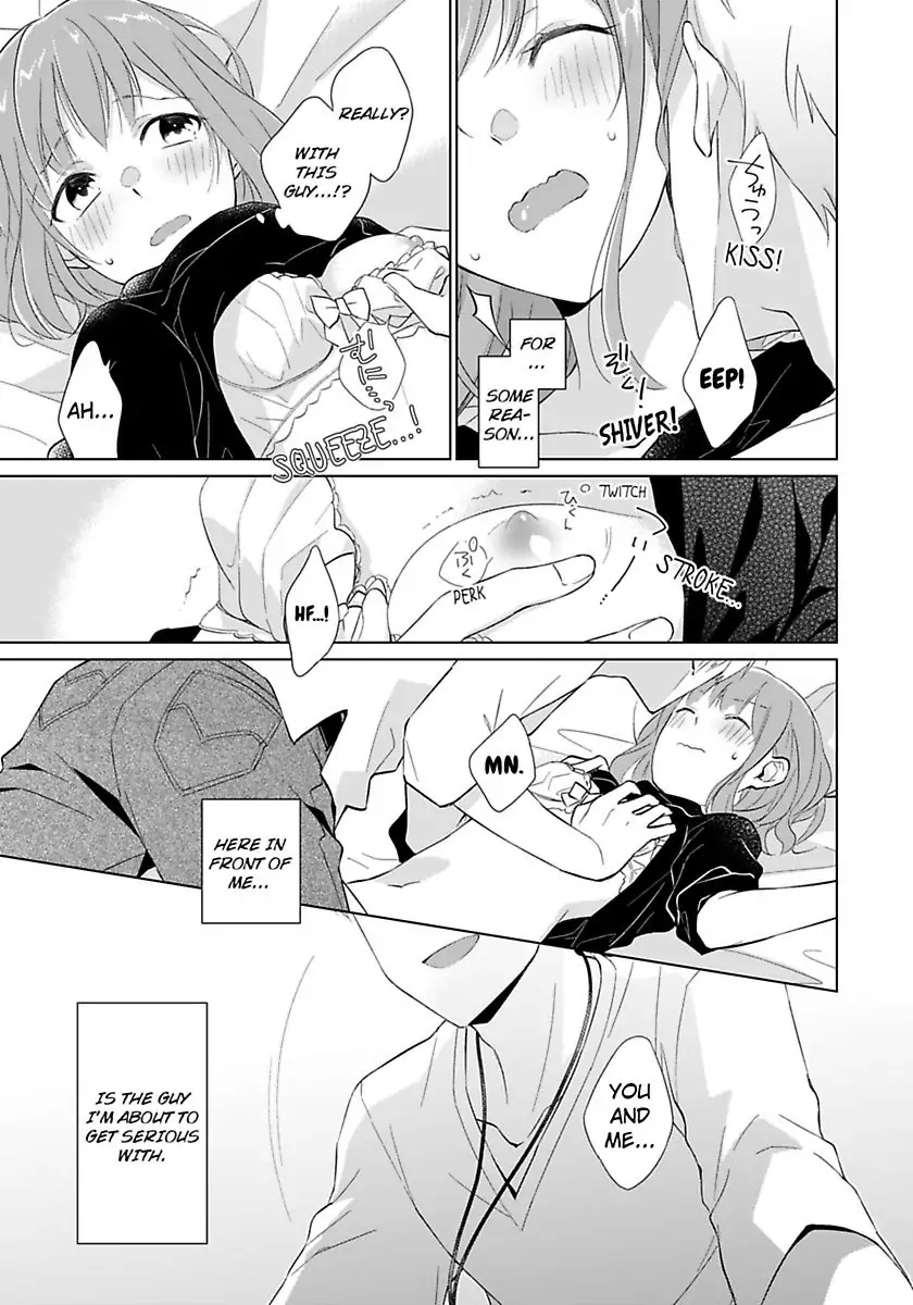 Toshishita Kyoshi No Dekiai Lesson Otona Ha Ko Shiterundayo Chapter 1 - page 5