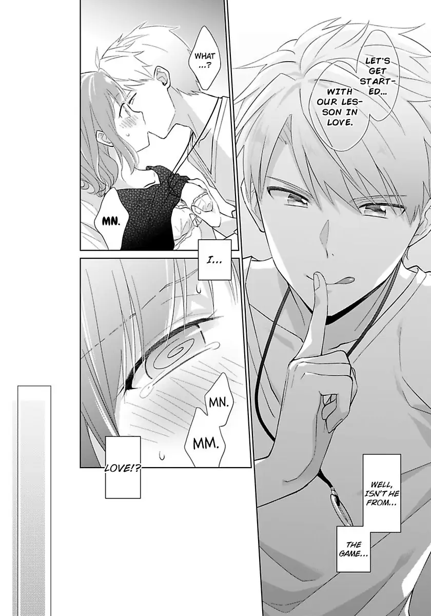 Toshishita Kyoshi No Dekiai Lesson Otona Ha Ko Shiterundayo Chapter 1 - page 6