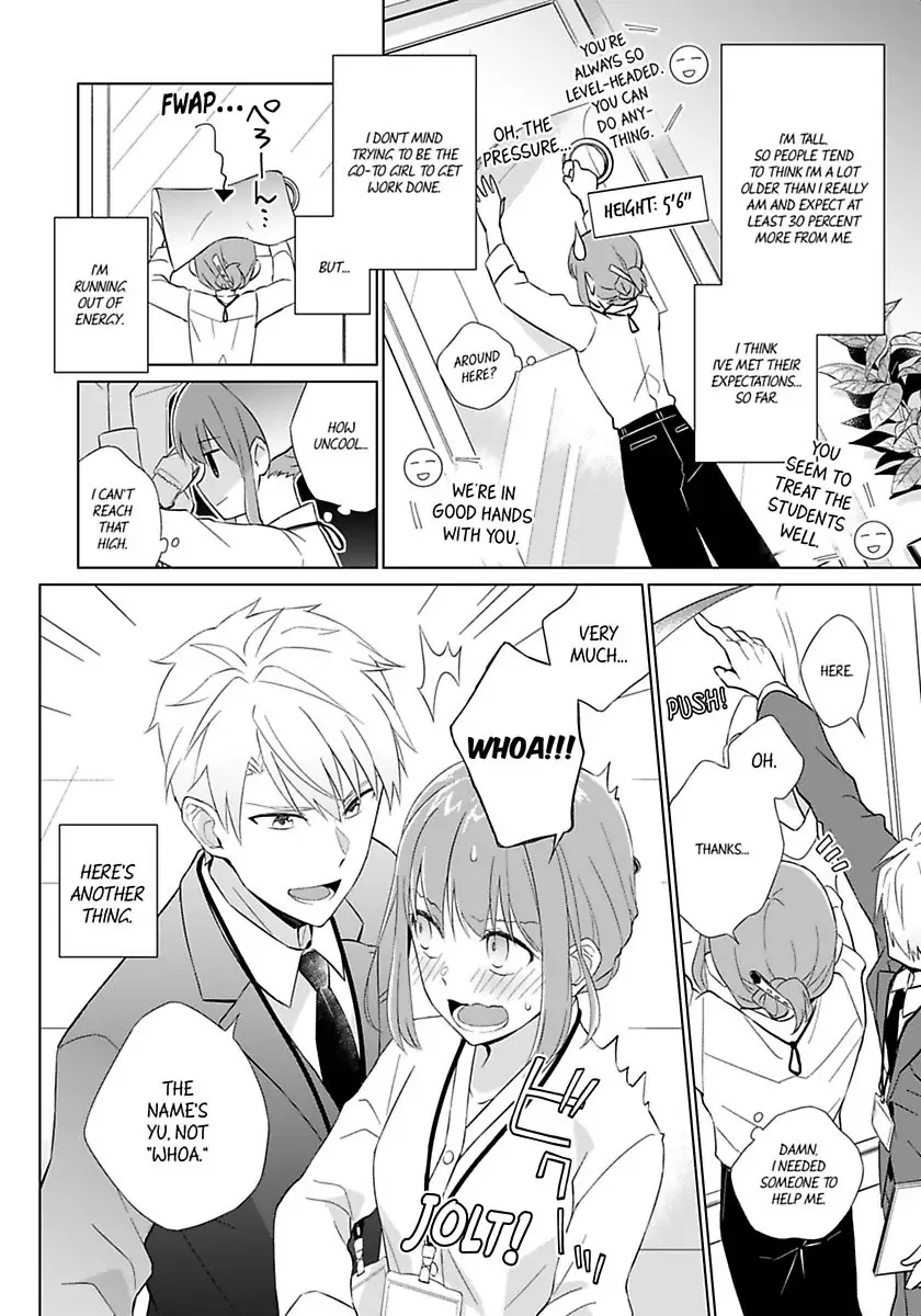 Toshishita Kyoshi No Dekiai Lesson Otona Ha Ko Shiterundayo Chapter 1 - page 8