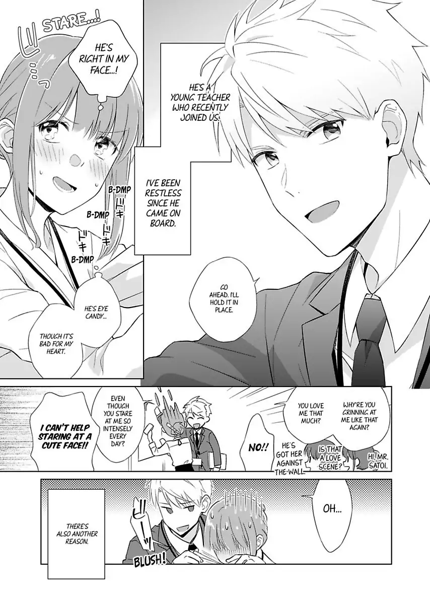 Toshishita Kyoshi No Dekiai Lesson Otona Ha Ko Shiterundayo Chapter 1 - page 9