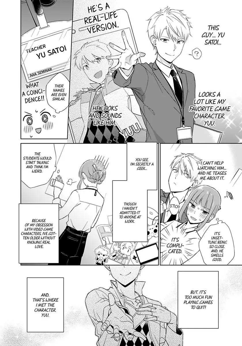 Toshishita Kyoshi No Dekiai Lesson Otona Ha Ko Shiterundayo Chapter 1 - page 10