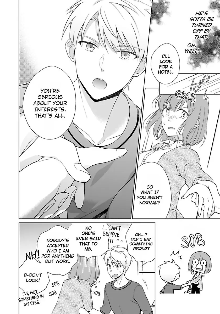 Toshishita Kyoshi No Dekiai Lesson Otona Ha Ko Shiterundayo Chapter 2 - page 12