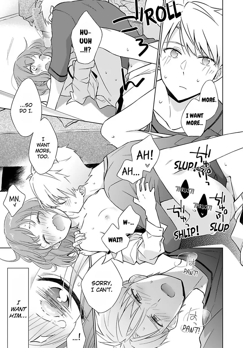 Toshishita Kyoshi No Dekiai Lesson Otona Ha Ko Shiterundayo Chapter 2 - page 25
