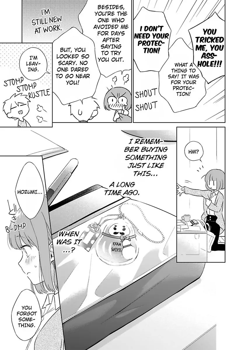 Toshishita Kyoshi No Dekiai Lesson Otona Ha Ko Shiterundayo Chapter 2 - page 27
