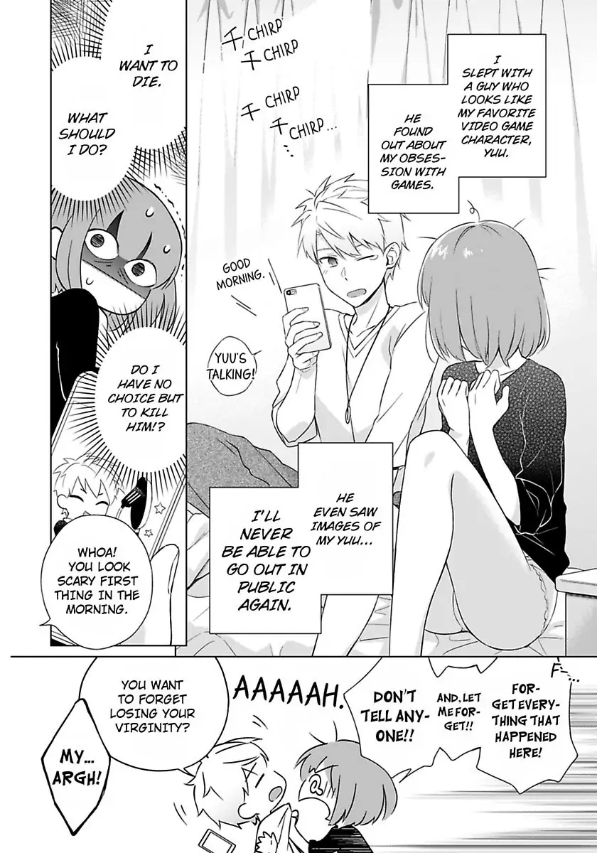 Toshishita Kyoshi No Dekiai Lesson Otona Ha Ko Shiterundayo Chapter 2 - page 4