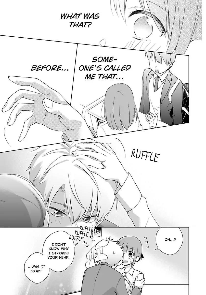 Toshishita Kyoshi No Dekiai Lesson Otona Ha Ko Shiterundayo Chapter 3 - page 15