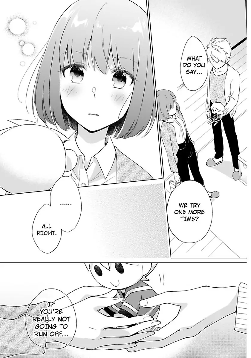 Toshishita Kyoshi No Dekiai Lesson Otona Ha Ko Shiterundayo Chapter 3 - page 3