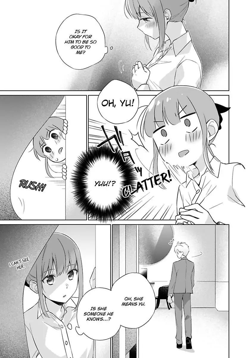 Toshishita Kyoshi No Dekiai Lesson Otona Ha Ko Shiterundayo Chapter 3 - page 25