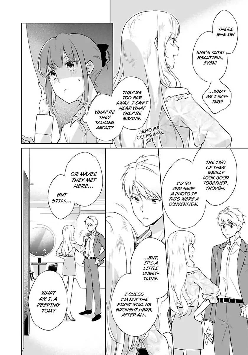 Toshishita Kyoshi No Dekiai Lesson Otona Ha Ko Shiterundayo Chapter 3 - page 26