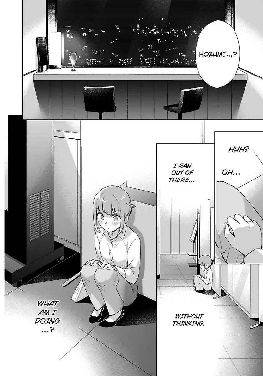 Toshishita Kyoshi No Dekiai Lesson Otona Ha Ko Shiterundayo Chapter 3 - page 28