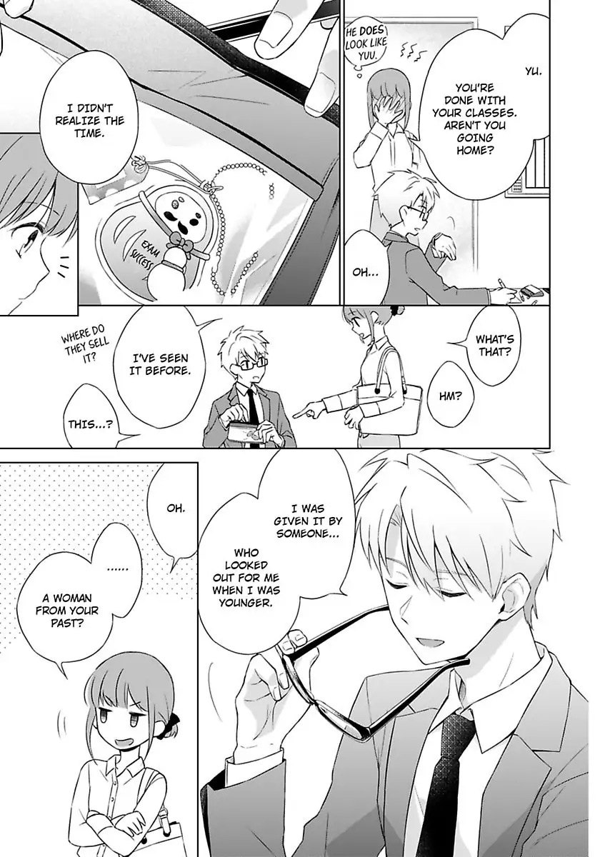 Toshishita Kyoshi No Dekiai Lesson Otona Ha Ko Shiterundayo Chapter 3 - page 5