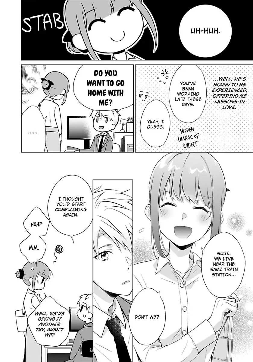 Toshishita Kyoshi No Dekiai Lesson Otona Ha Ko Shiterundayo Chapter 3 - page 6