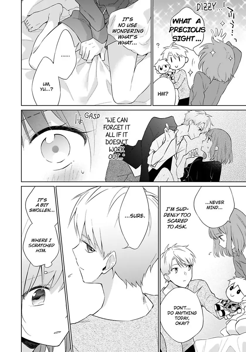Toshishita Kyoshi No Dekiai Lesson Otona Ha Ko Shiterundayo Chapter 4 - page 12