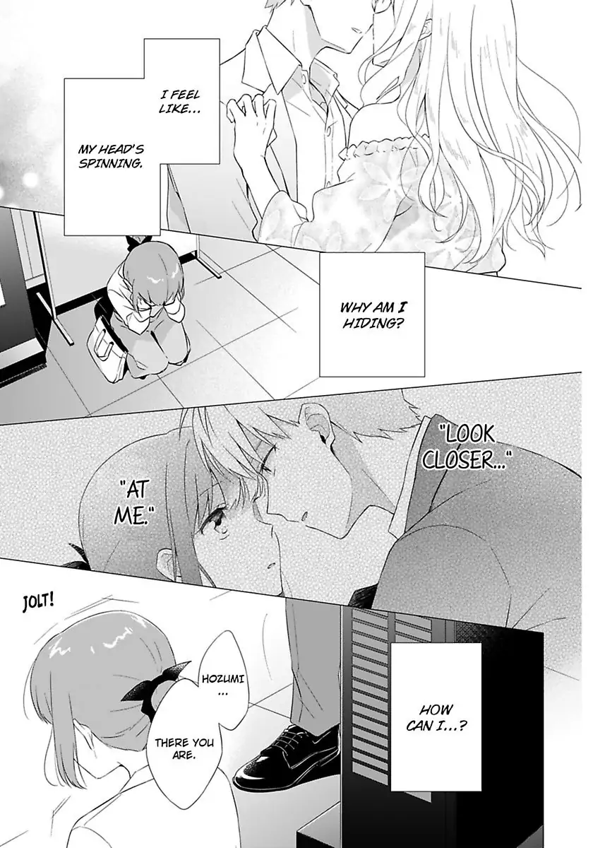 Toshishita Kyoshi No Dekiai Lesson Otona Ha Ko Shiterundayo Chapter 4 - page 3