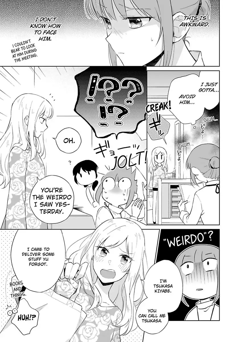 Toshishita Kyoshi No Dekiai Lesson Otona Ha Ko Shiterundayo Chapter 4 - page 5