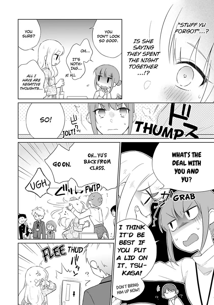Toshishita Kyoshi No Dekiai Lesson Otona Ha Ko Shiterundayo Chapter 4 - page 6
