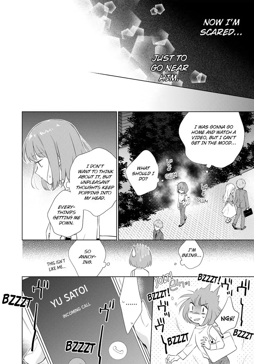 Toshishita Kyoshi No Dekiai Lesson Otona Ha Ko Shiterundayo Chapter 4 - page 8