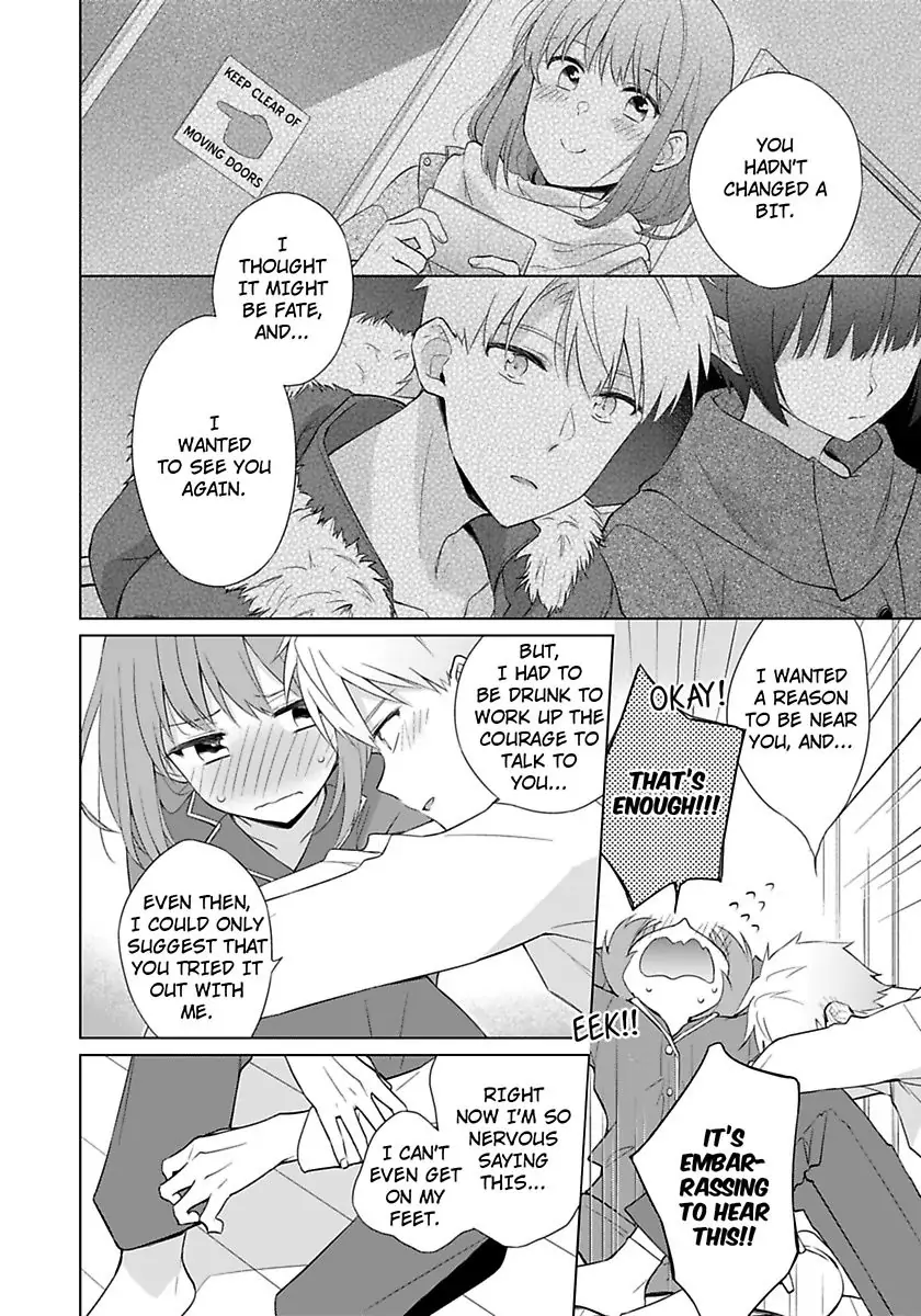 Toshishita Kyoshi No Dekiai Lesson Otona Ha Ko Shiterundayo Chapter 5 - page 12