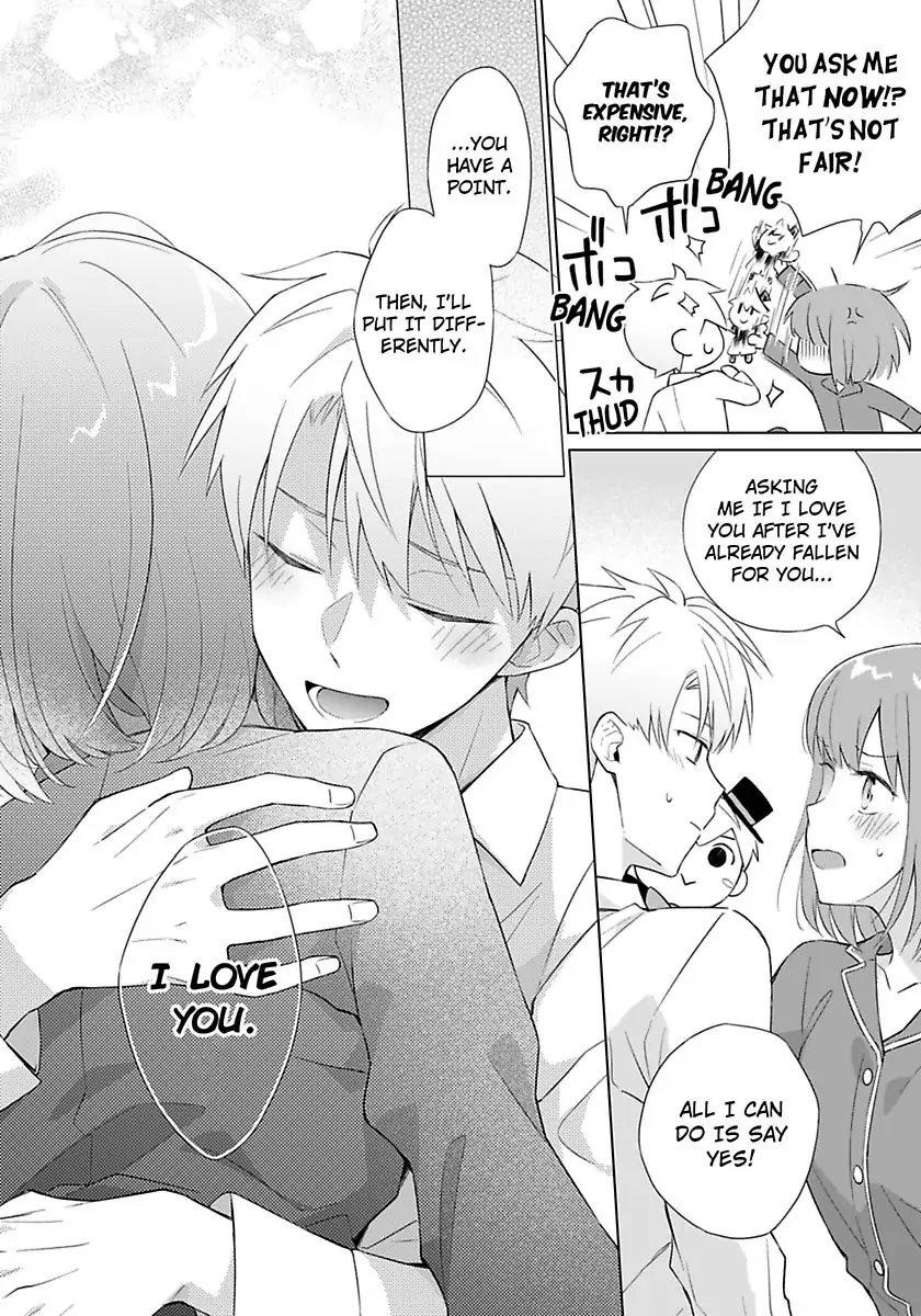 Toshishita Kyoshi No Dekiai Lesson Otona Ha Ko Shiterundayo Chapter 5 - page 14