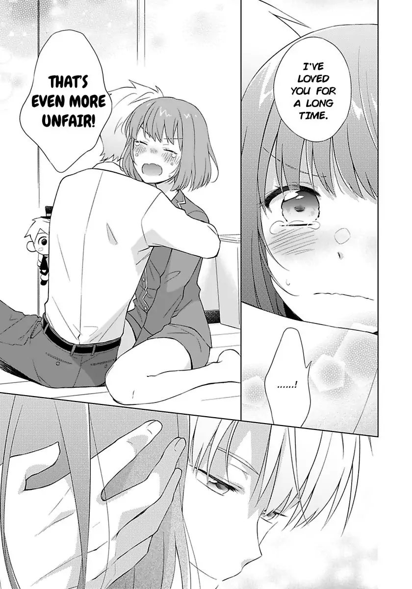 Toshishita Kyoshi No Dekiai Lesson Otona Ha Ko Shiterundayo Chapter 5 - page 15