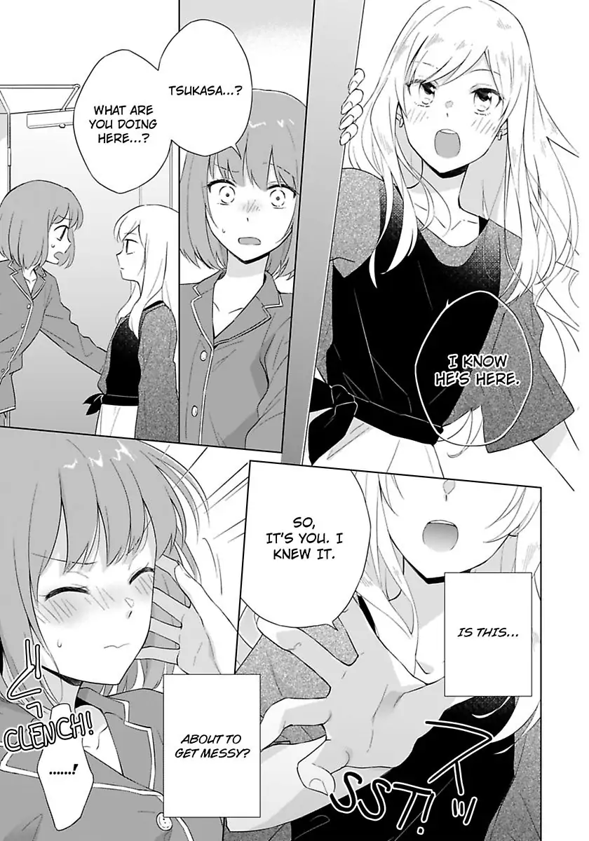 Toshishita Kyoshi No Dekiai Lesson Otona Ha Ko Shiterundayo Chapter 5 - page 3