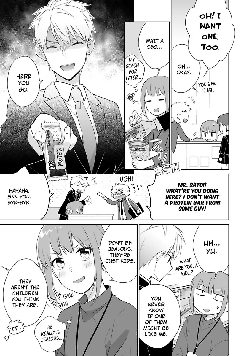 Toshishita Kyoshi No Dekiai Lesson Otona Ha Ko Shiterundayo Chapter 5 - page 31