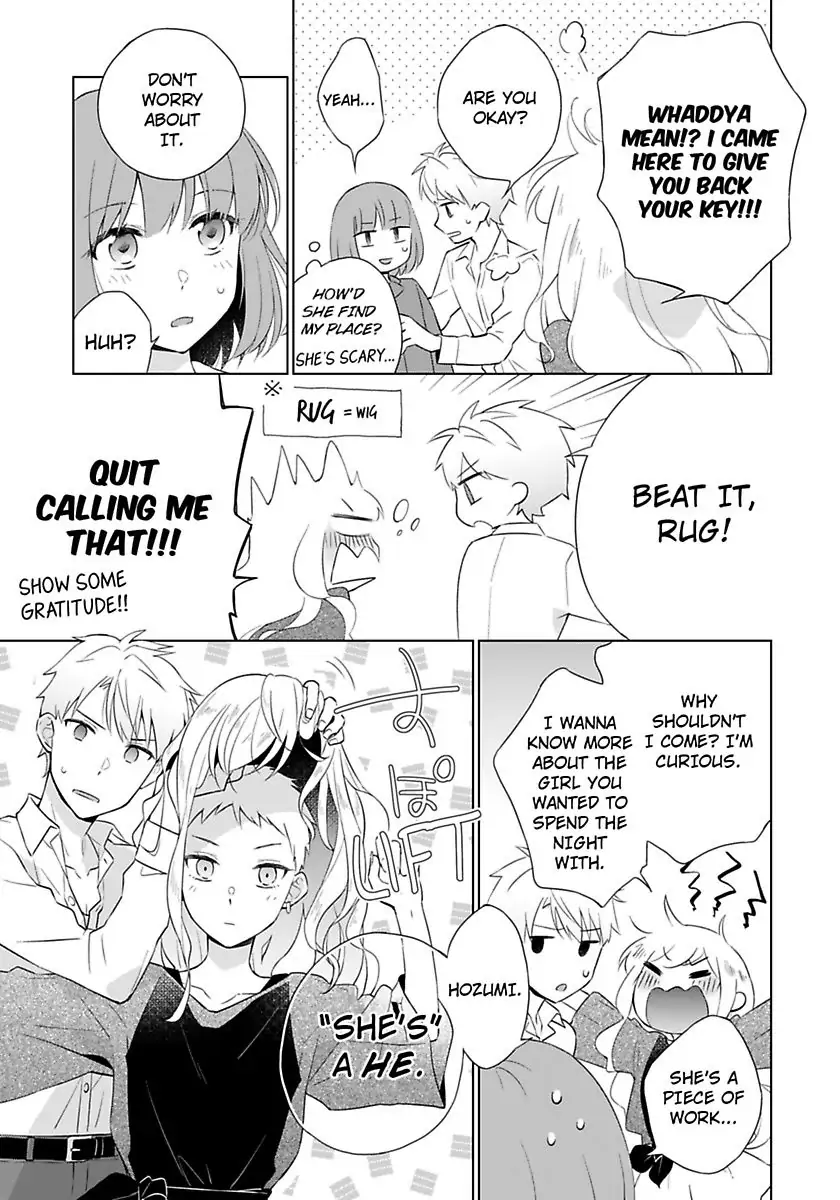 Toshishita Kyoshi No Dekiai Lesson Otona Ha Ko Shiterundayo Chapter 5 - page 5