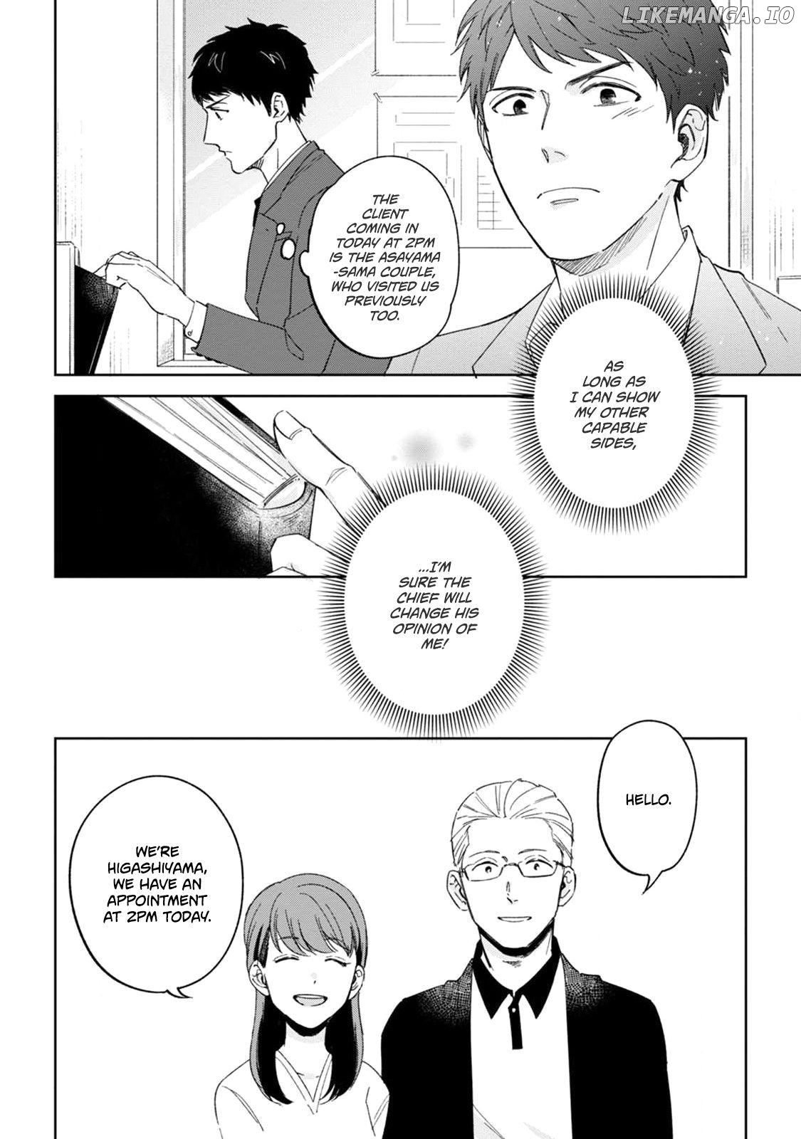 Ore no Joushi ga Wakagaecchaimashita Chapter 1 - page 12