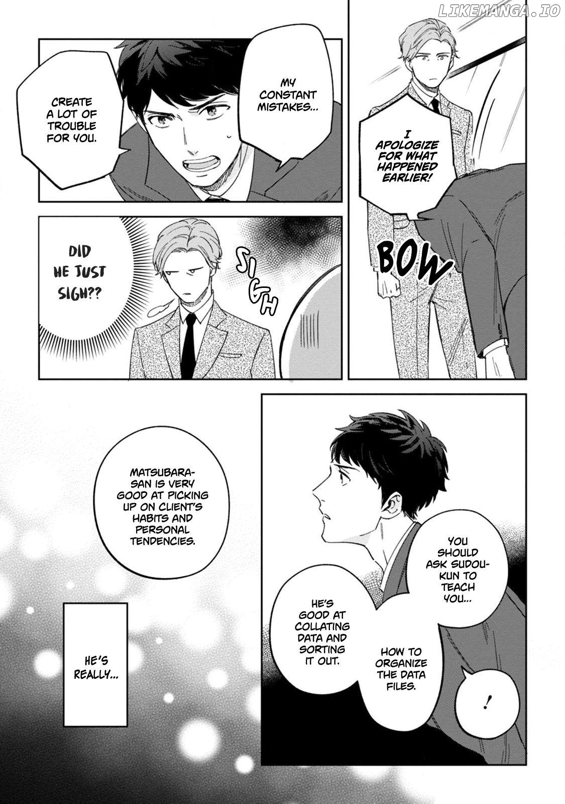 Ore no Joushi ga Wakagaecchaimashita Chapter 1 - page 21