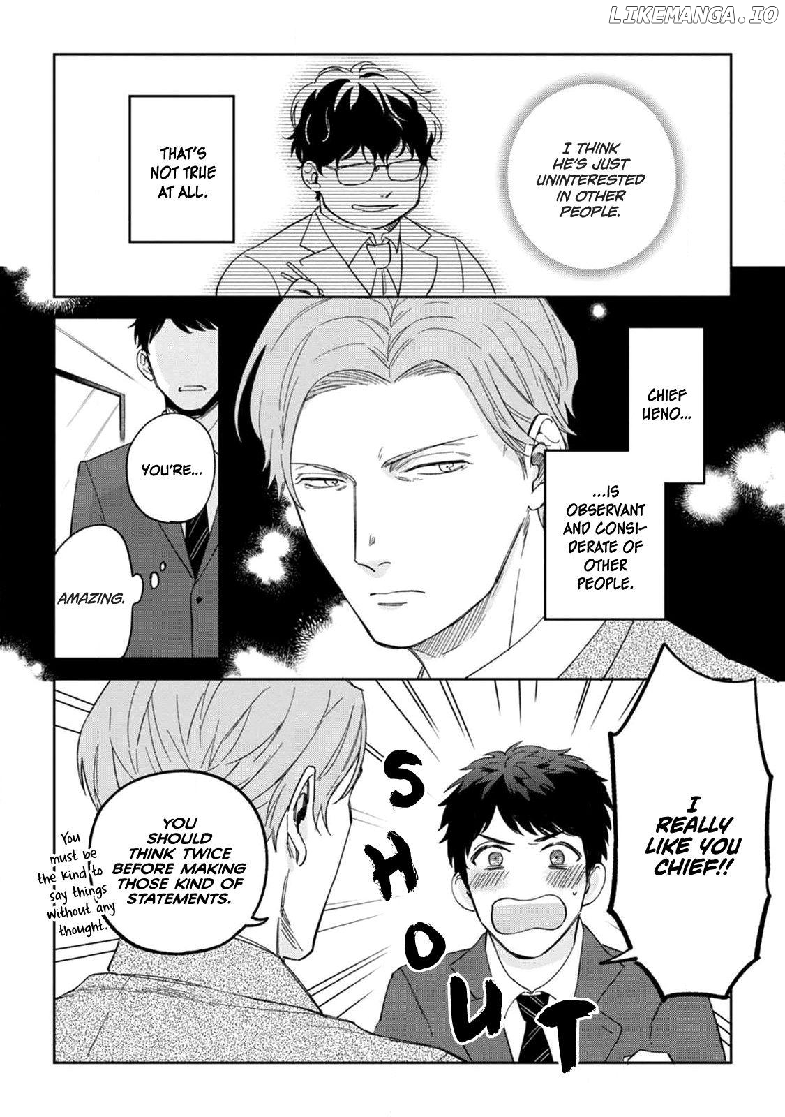 Ore no Joushi ga Wakagaecchaimashita Chapter 1 - page 22