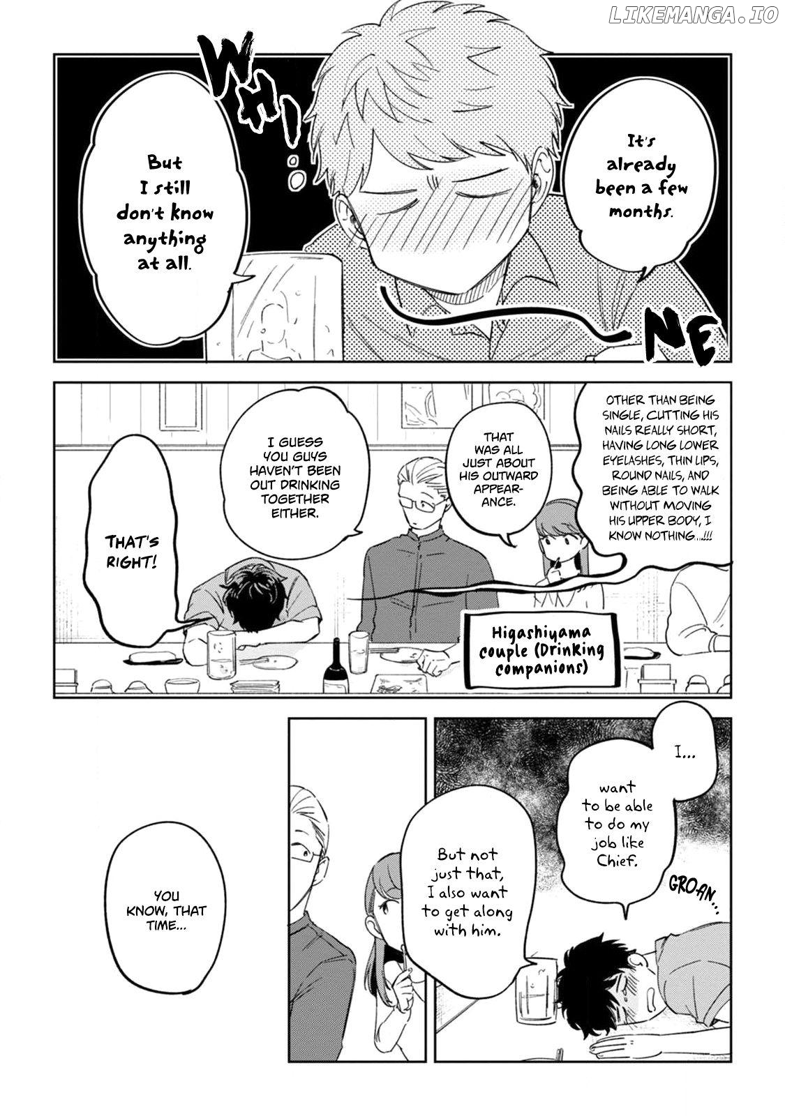 Ore no Joushi ga Wakagaecchaimashita Chapter 1 - page 26