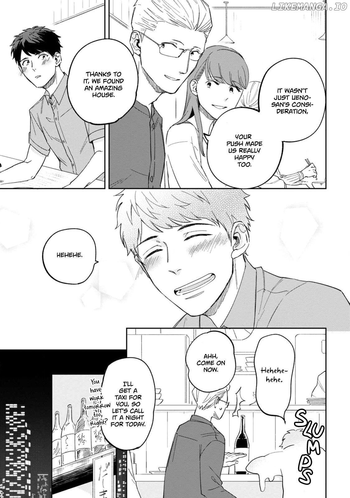 Ore no Joushi ga Wakagaecchaimashita Chapter 1 - page 27